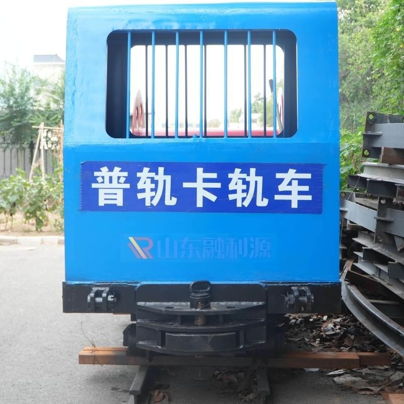 Mine Winch System factory