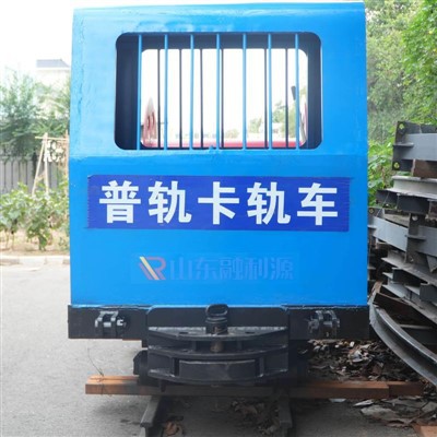 Paranki tal-Mini ta' Qawwa Għolja