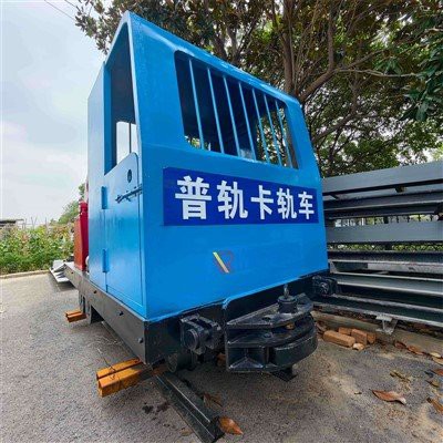 Winch tal-Minjieri tal-Isplużjoni